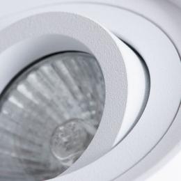 Потолочный светильник Arte Lamp Galopin  - 3
